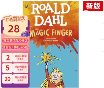 新版 魔法手指 The Magic Finger 羅爾德達(dá)爾系列 Roald Dahl 英文原版兒童小說 小學(xué)生初中課外閱讀趣味故事書