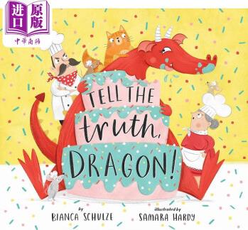 請說老實(shí)話 Tell the Truth Dragon 英文原版 兒童繪本 動(dòng)物故事圖畫書 精裝繪本 進(jìn)口兒童讀物3-7歲 名家繪本