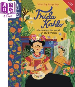 Katy Knapp:The Met Frida Kahlo DK 都會的弗里達卡羅 英文原版 進口圖書 兒童繪本 故事圖畫書 精品繪本 精裝