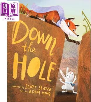 Adam Ming Down the Hole 小心洞下 Scott Slater 英文原版 進(jìn)口圖書(shū) 兒童繪本 精裝 狐貍與兔子寓言故事圖畫(huà)書(shū)