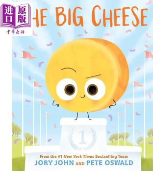 Jory John The Big Cheese 食物家族 大芝士 Pete Oswald 英文原版進(jìn)口圖書(shū) Food Group系列兒童繪本 故事圖畫(huà)書(shū)