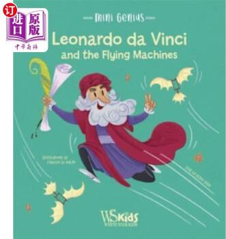 海外直訂Leonardo Da Vinci and the Flying Machines 達芬奇和飛行器