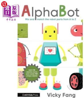 海外直訂AlphaBot 阿爾法機(jī)器人