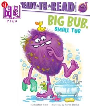 海外直訂Big Bub, Small Tub: Ready-To-Read Ready-To-Go! 大泡泡, 小浴缸:即讀即走!