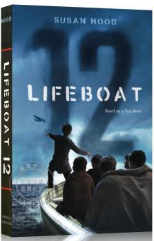 現(xiàn)貨 12號救生艇 Lifeboat 12