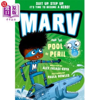 海外直訂Marv and the Pool of Peril 馬爾夫和危險之池