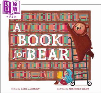 給熊的書 MacKenzie Haley A Book for Bear 英文原版 兒童繪本 動物故事圖畫書 精裝親子繪本兒童讀物 進口圖書