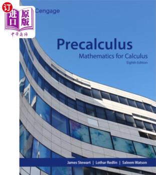 海外直訂Precalculus: Mathematics for Calculus 微積分預(yù)備:微積分的數(shù)學