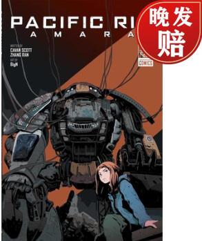 Pacific Rim: Amara, 1