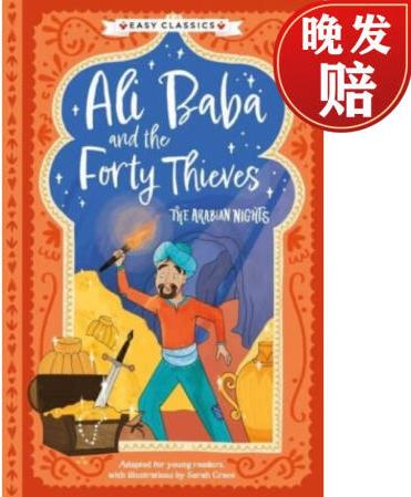 【4周達(dá)】Arabian Nights: Ali Baba ...