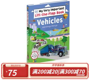 英文原版 My Very Important Lift-the-Flap Book:Vehicles and Things That Go 運(yùn)載工具和物品 DK交通工具 翻翻書兒童繪本
