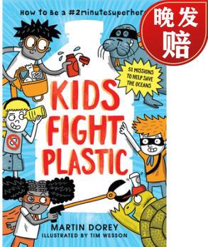 【4周達(dá)】Kids Fight Plastic: How to Be a #2minutesuperhero