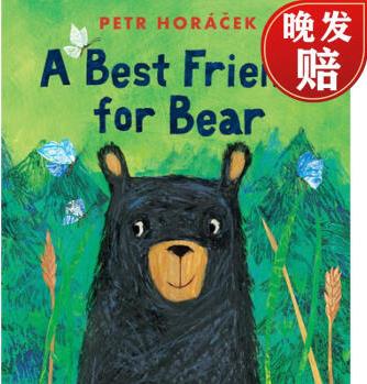 【4周達】A Best Friend for Bear