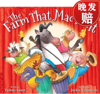 【4周達(dá)】The Farm That Mac Built