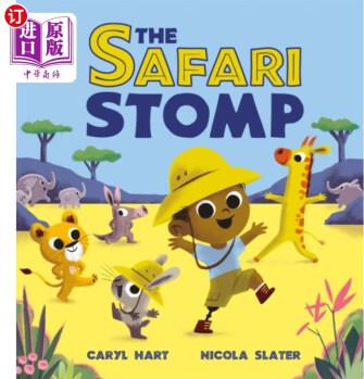 海外直訂Safari Stomp Safari跺腳