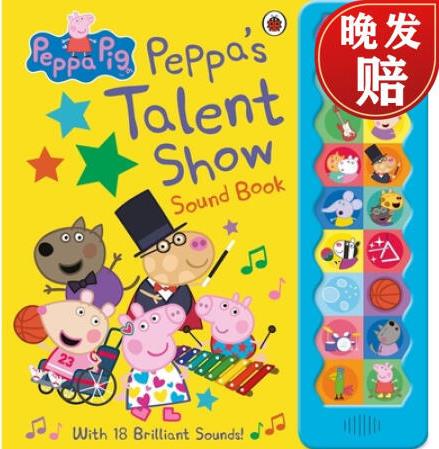 【4周達】Peppa Pig: Peppa's T...