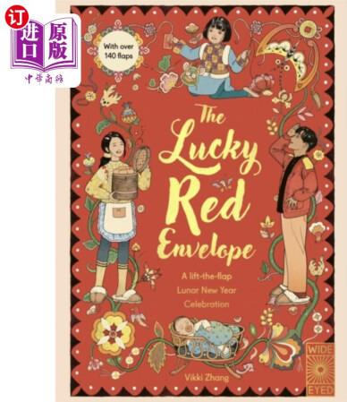 海外直訂Lucky Red Envelope: A lift...