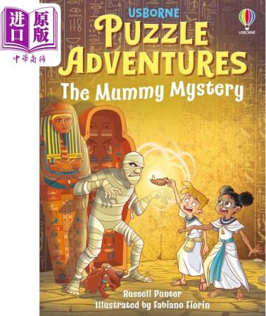 usborne Puzzle Adventure mummy mystery