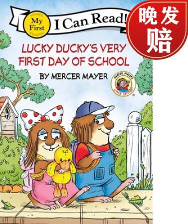 【4周達(dá)】Little Critter: Lucky Duc...