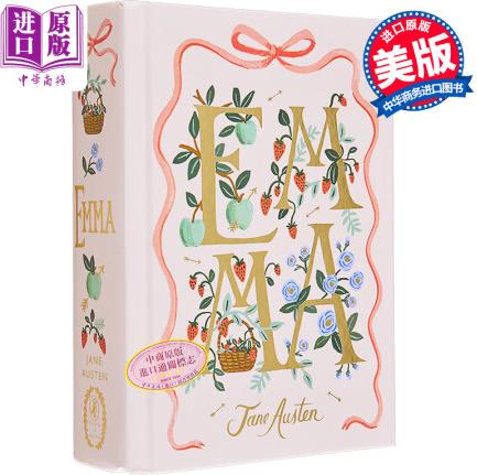 盛開的海雀系列 愛瑪 Emma 英文原版 Jane Aust...