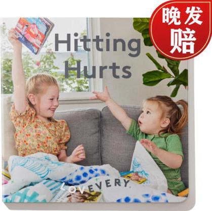 Hitting Hurts (Tricky Topic...