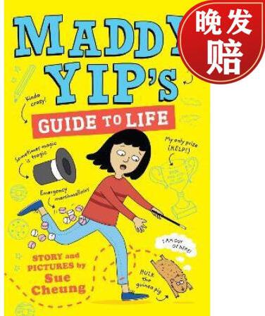 Maddy Yip's Guide to Life