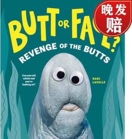 【4周達(dá)】Butt or Face? Volume 2: R...