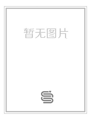 中文3DS MAX 5.0实例教程//轻松学电脑系列教材丛书