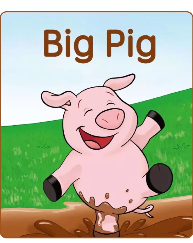 Big Pig