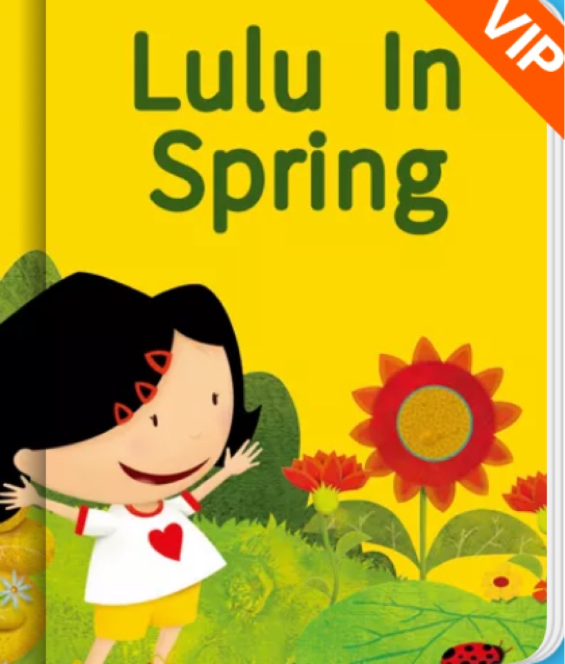 Lulu In Spring