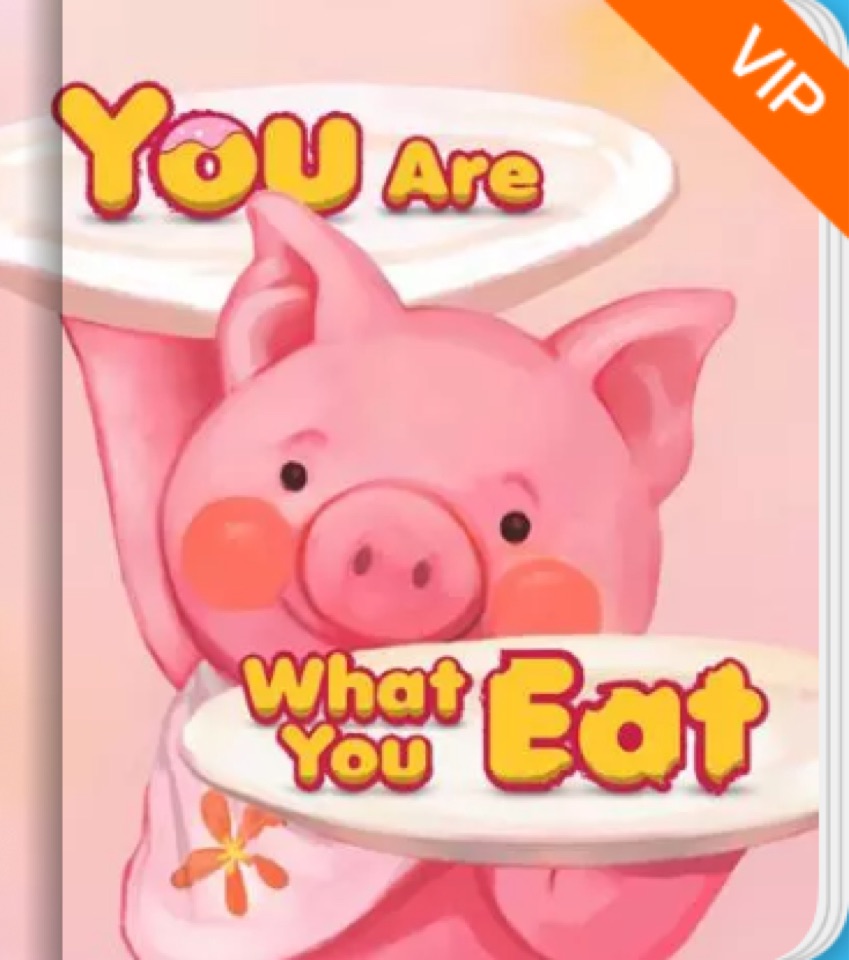 You Are What You Eat