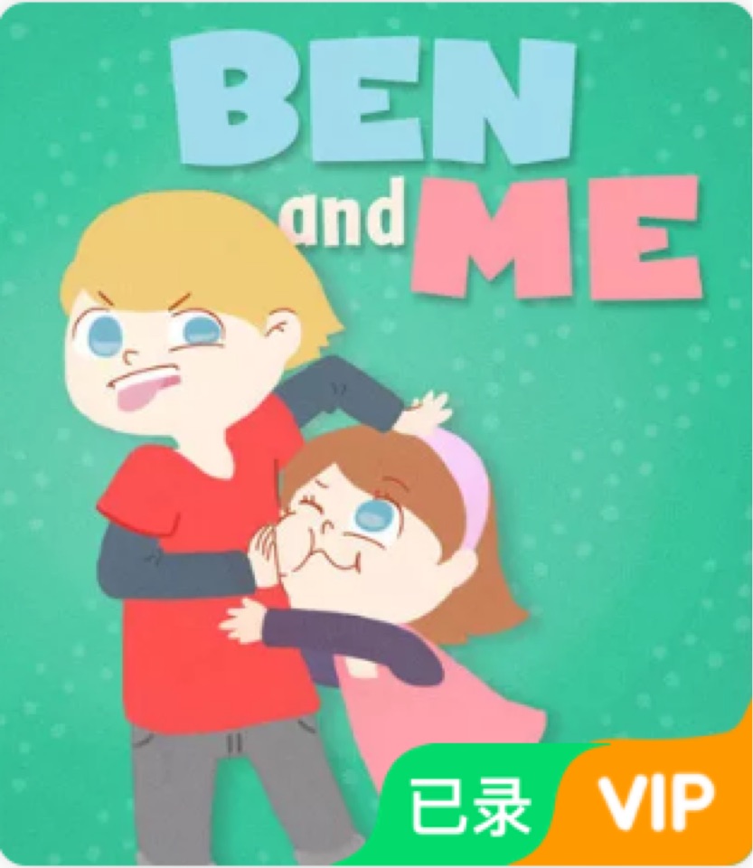 Ben And Me