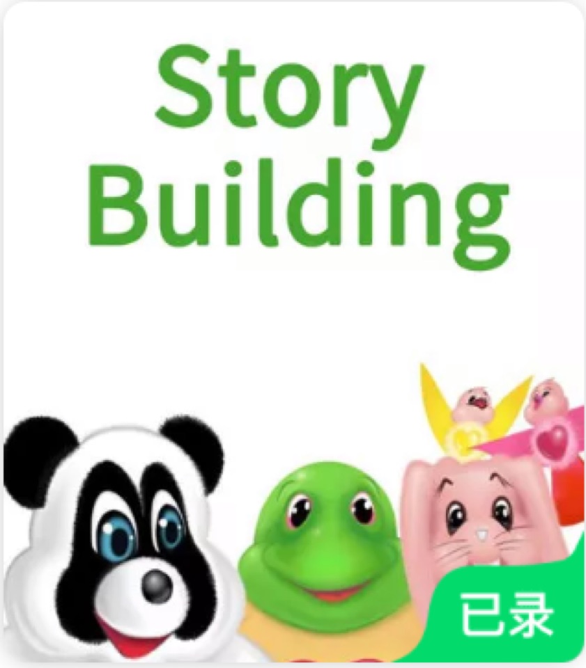 Story Building