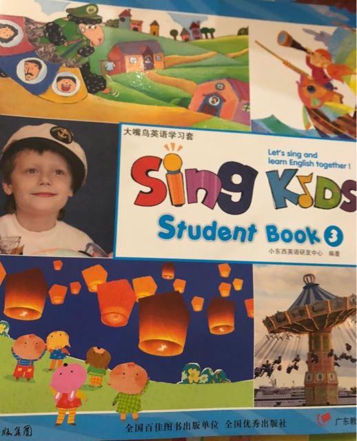 Sing kids3