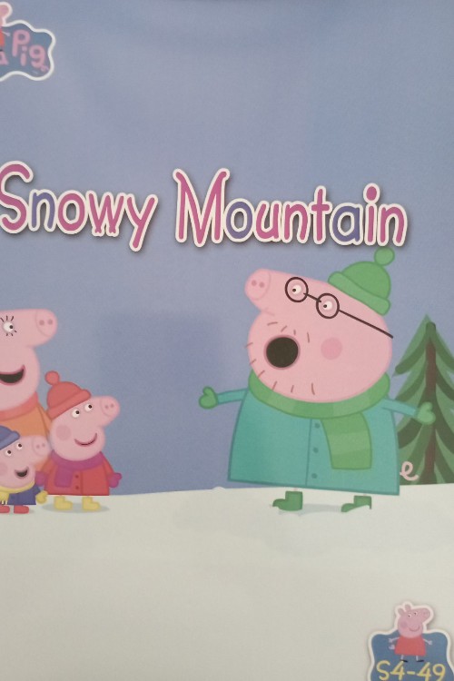 Snowy mountain