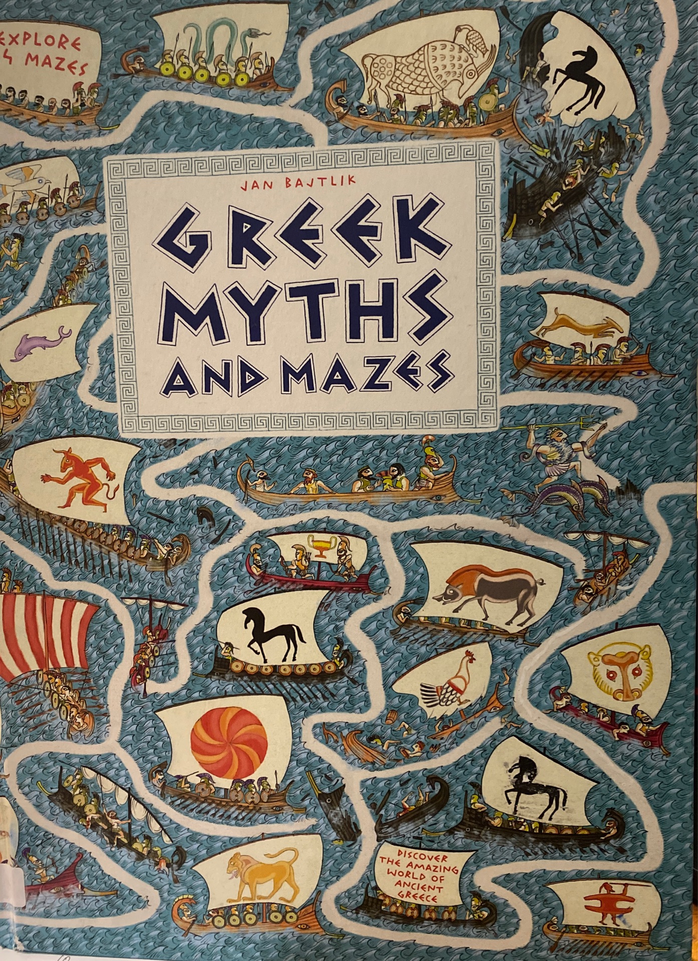 Greek Myths and Mazes