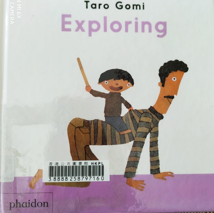 Taro Gomi EXPloring