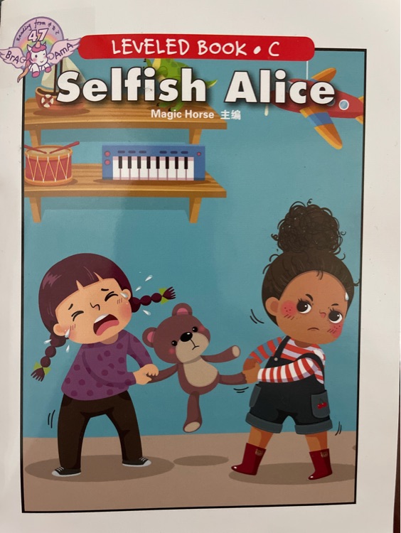 selfish alice