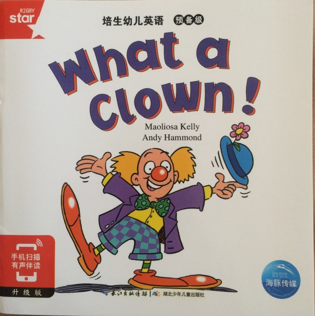 What  a clown