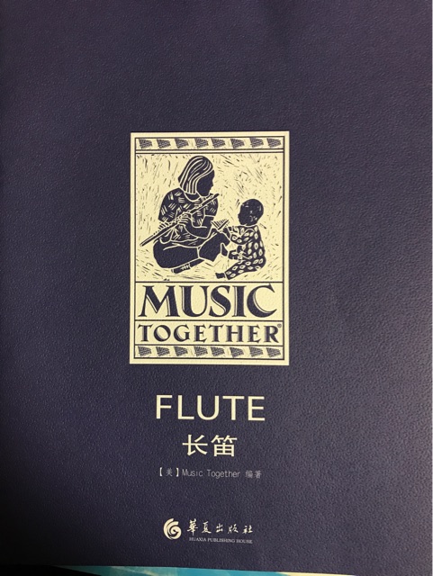 FLUTE