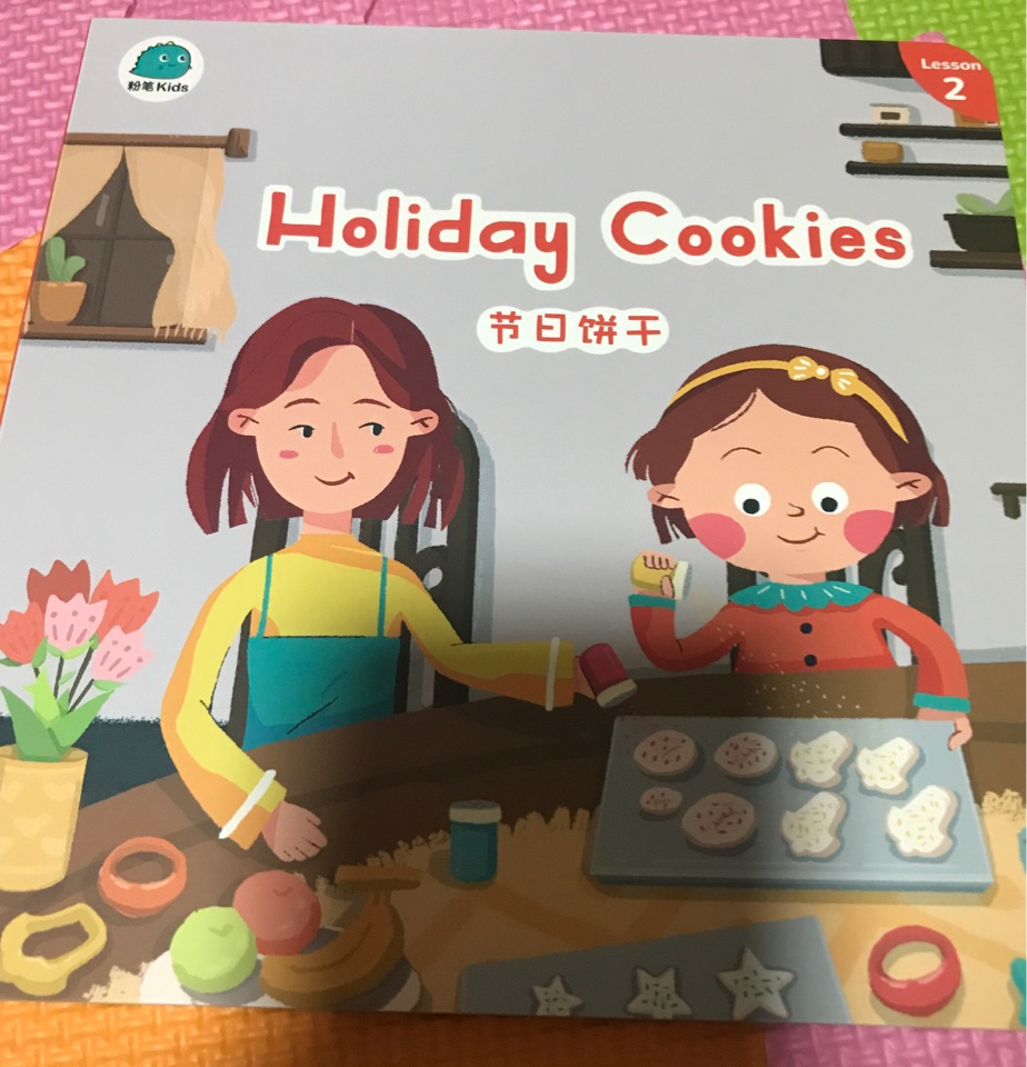 holiday  cookies