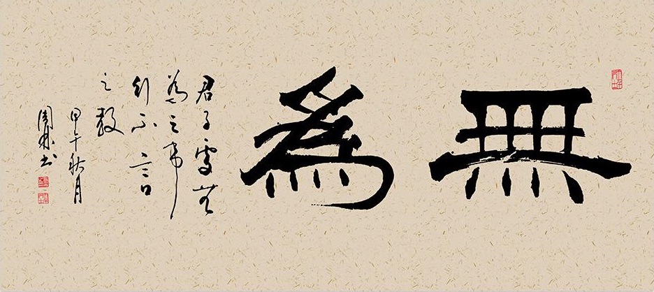 虎媽的繪畫<font 