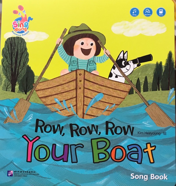 Row row row your boat