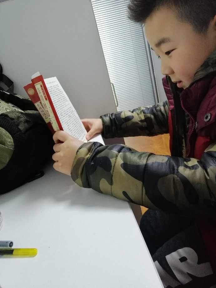 2月15