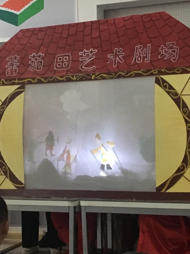 豐富的一天