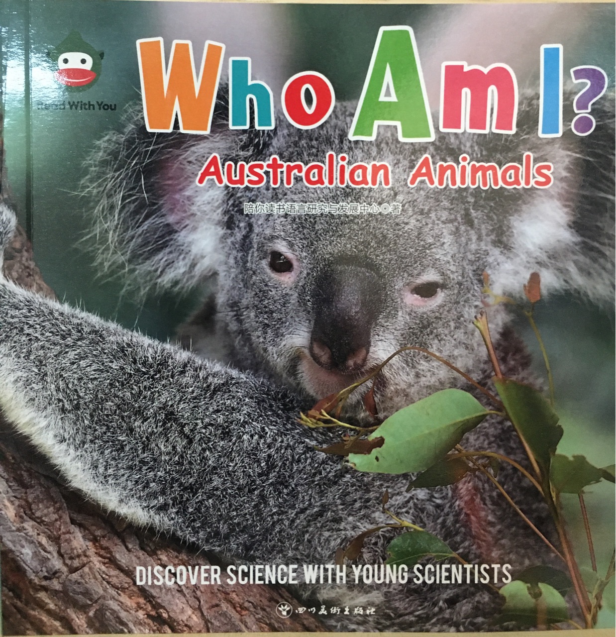 Who Am I? Australian animals