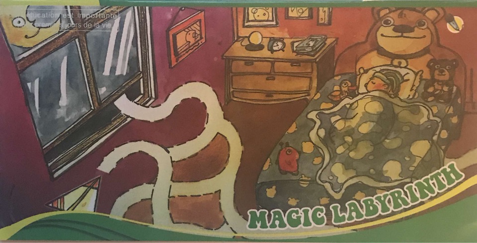 歐智寶初階：Magic labyrinth