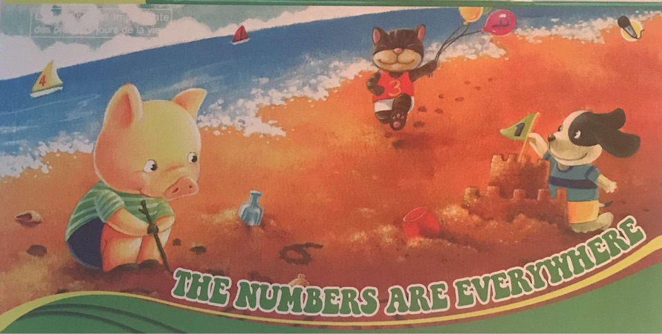 歐智寶初階：The numbers are everywhere