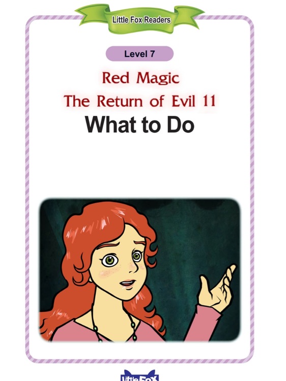 Red magic-111