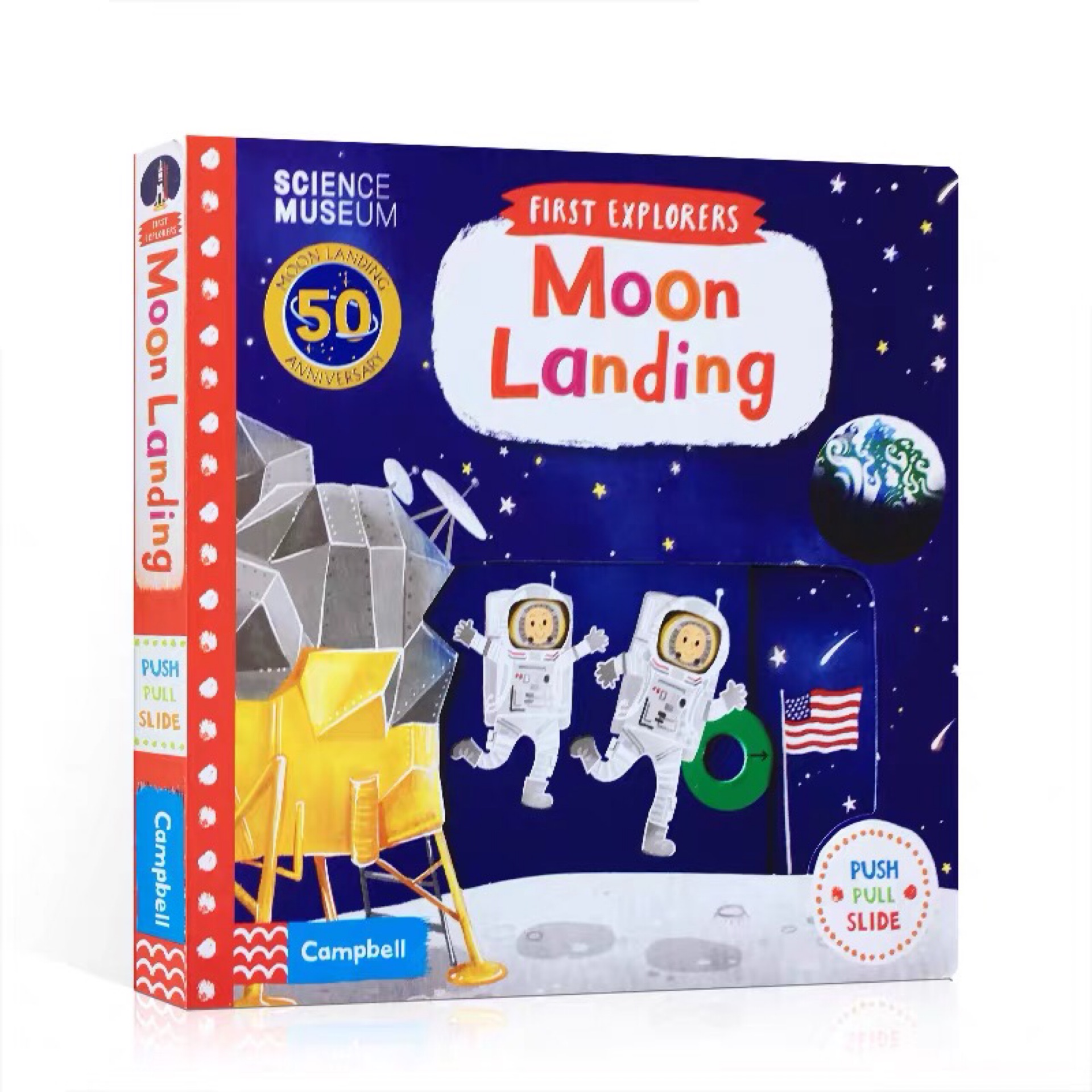 First Explorers:Moon Landing